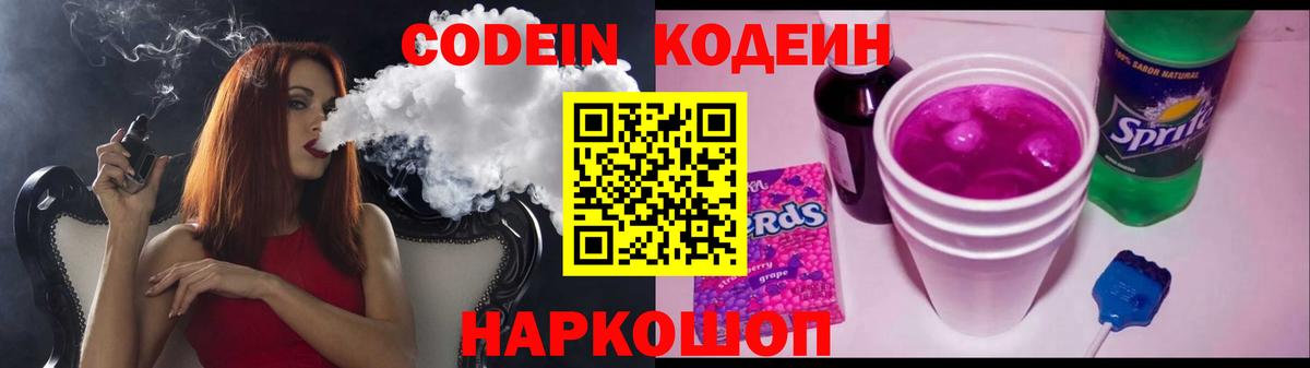 Экстази  ГАШ  Как найти наркотики?  Ижевск  Вход с VPN  Меф МЯУ МЯУ кристаллы  НБОМе  COCAIN  МАРИХУАНА 