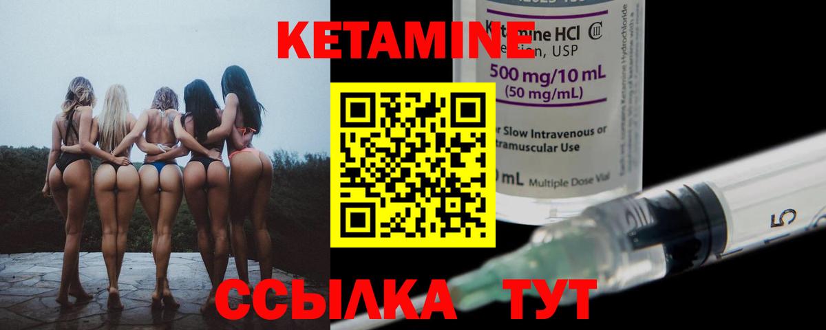 Канабис Ижевск