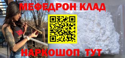 стаф Гагарин
