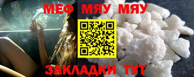 твердый Гусь-Хрустальный