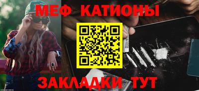 твердый Гусь-Хрустальный