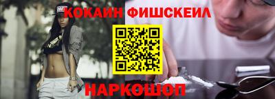 крисы Гай