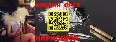 стаф Гагарин