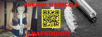 каннабис Каменск-Шахтинский