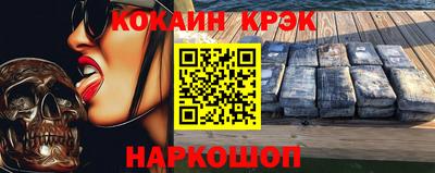 стаф Гагарин