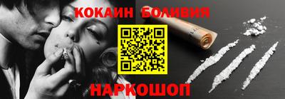прущая мука Гатчина