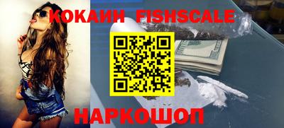 твердый Гусь-Хрустальный