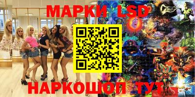 стаф Гагарин