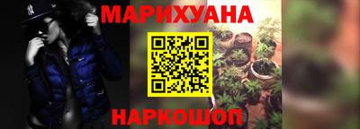 кокаин VHQ Гусев