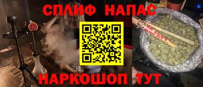 кокаин VHQ Гусев