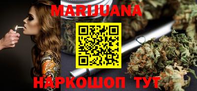 стаф Гагарин