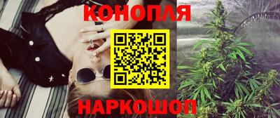 стаф Гагарин
