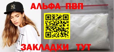крисы Гай
