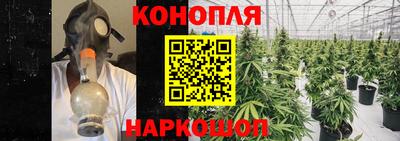 кокаин VHQ Гусев
