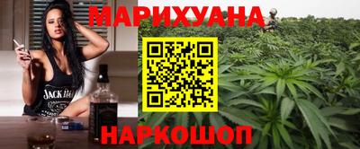 кокаин VHQ Гусев