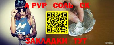 крисы Гай