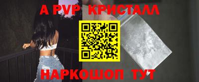твердый Гусь-Хрустальный