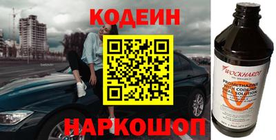 стаф Гагарин