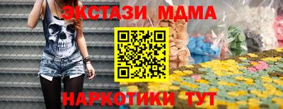 прущая мука Гатчина