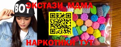 твердый Гусь-Хрустальный