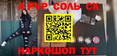 прущая мука Гатчина