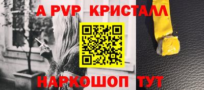 кокаин VHQ Гусев