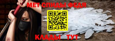 прущая мука Гатчина