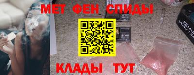 крисы Гай