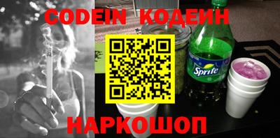 стаф Гагарин