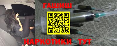 прущая мука Гатчина