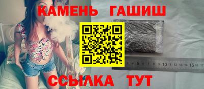 стаф Гагарин