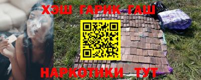 твердый Гусь-Хрустальный