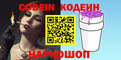 стаф Гагарин