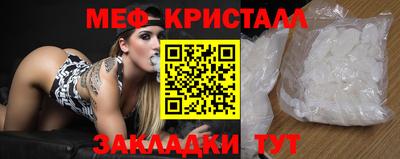 твердый Гусь-Хрустальный